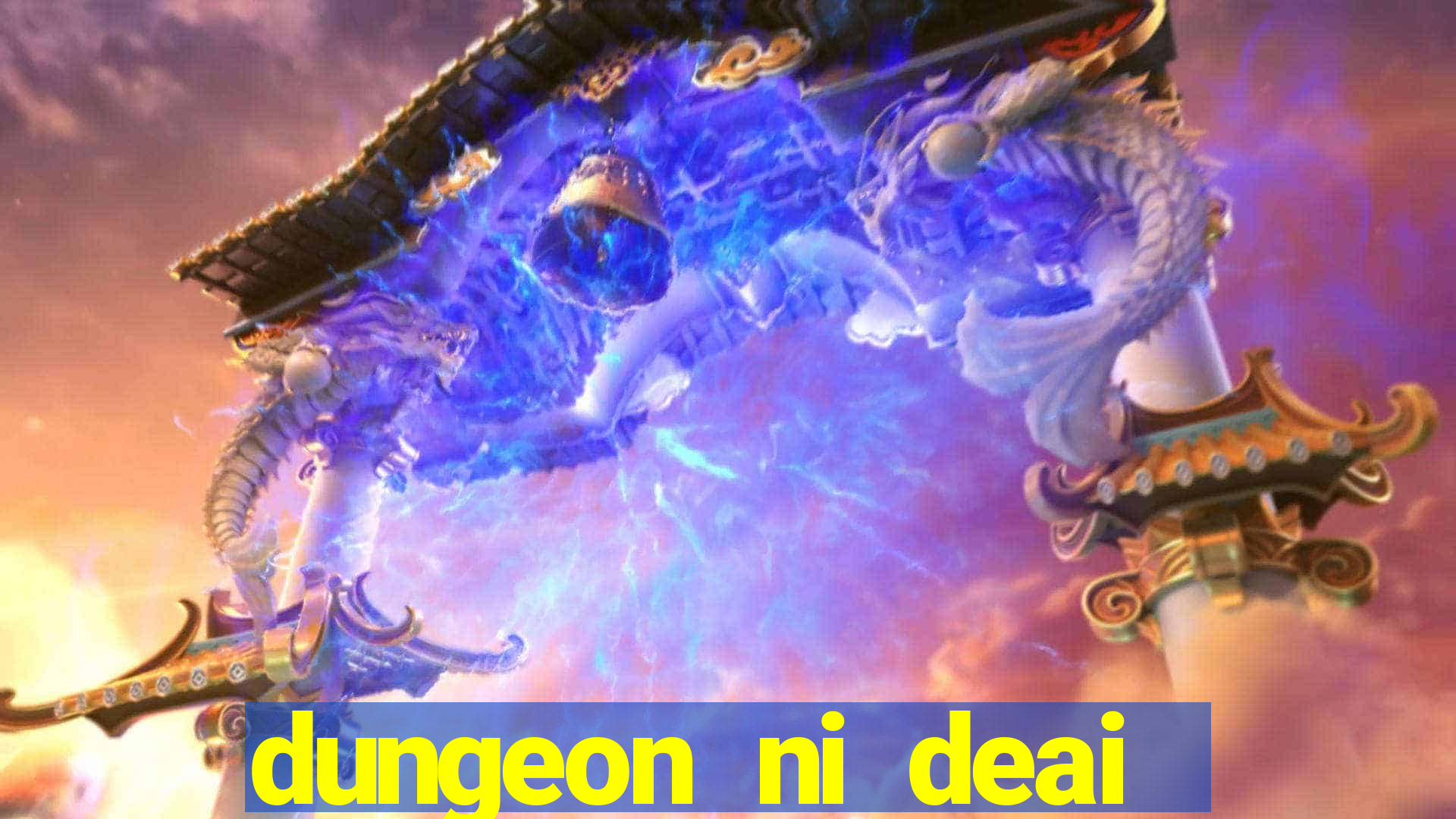 dungeon ni deai segunda temporada dublado